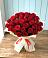 Букет 29 Красных роз в Теткино
