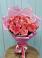 Букет 15 Розовых роз Равель в Теткино