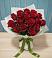 Букет Красные розы в Теткино