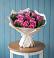 Букет цветов из: Розы в Теткино